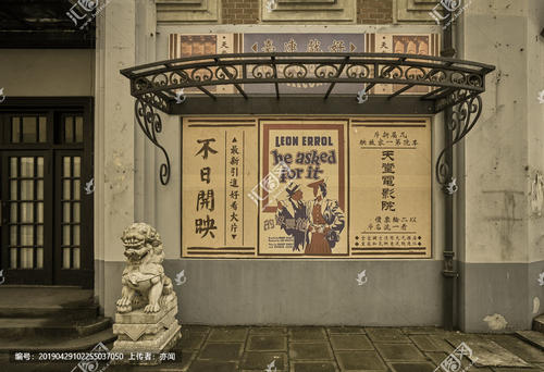 面试要求带学历证书复印件
